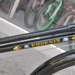 IMG_20250418_183309_372